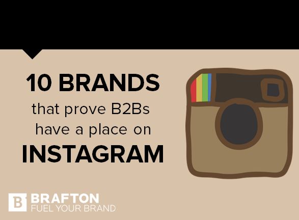 提升Instagram游戏品牌的6条建议(包括我们所欣赏的10个B2B品牌的例子)。