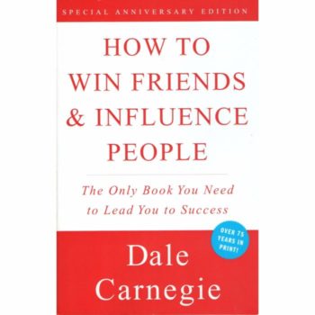 每个营销人员都应该读的书:《如何赢得朋友和影响他人》