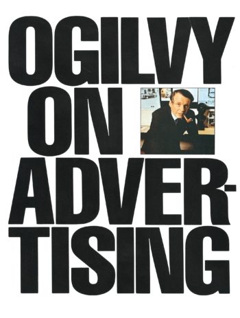 每一个营销人员都应该读的书:奥美的广告